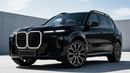 Новый BMW X7 M70 – волк в овечей шкуре