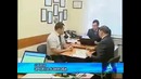 Ахборот