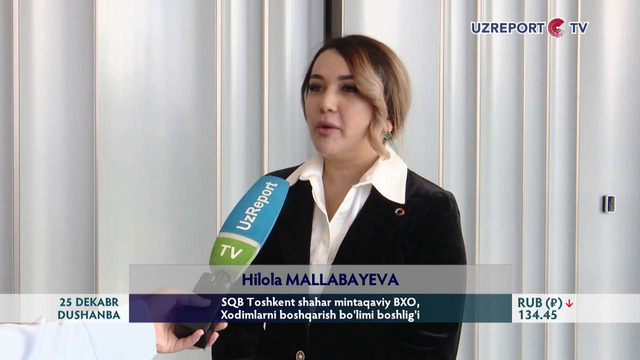 O‘ZSANOATQURILISHBANK” ATB yoshlar uchun keng imkoniyatlar eshigini ochadi