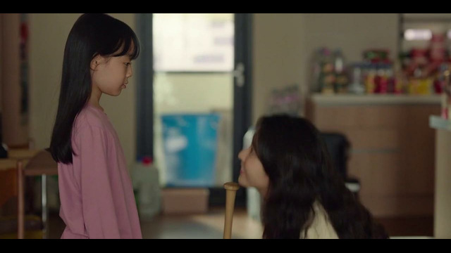 Счастье – 8 Серия