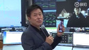 Samsung Galaxy S10 5G Prototype spotted in wild
