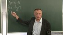 03. Метод алгебраического сложения