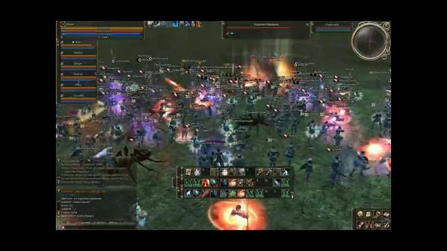 RoA vs Corporation [22.03.09] (Cadmus)