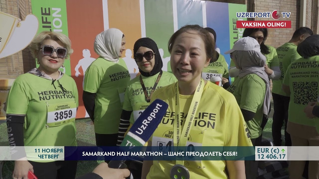 Команда Herbalife Nutrition приняла участие в полумарафоне Samarkand Half Marathon