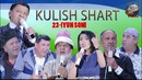 Kulish shart (23.06.2018)
