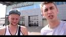 Илья Стрекаловский. Продал Камри, купил тачку круче