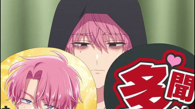 Anime: Tamon’s B-side