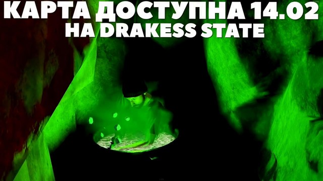 Rust – магазин из которого никто не возвращается