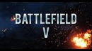 Подробные системки Battlefield 5