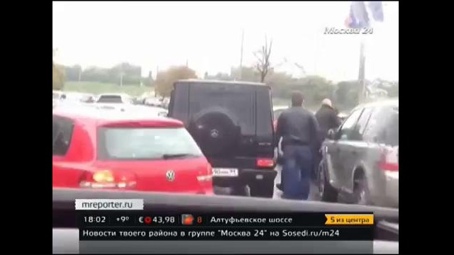 В Москве охранники бизнесмена избили водителя на дороге