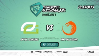 Optic vs TNC #2 BO3 China Dota2 SuperMajor 07.06.2018 Playoff Lower Bracket Round 3