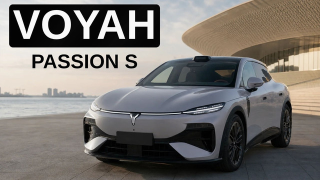 Сможет ли он уделать Xiaomi YU7? Тест-драйв Voyah Passion S