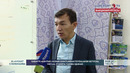 Kadastr agentligi: Kosmik suratlardan foydalanish bo‘yicha virtual stansiya tashkil qilinadi