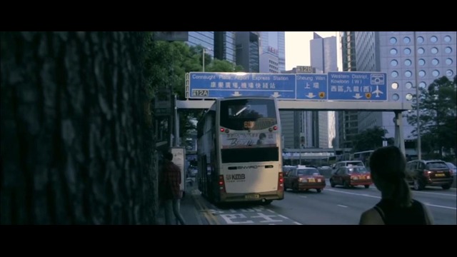 In Vice Versa «If M Equals» (Hong Kong)