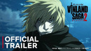 «Сага о Винланде 2» – трейлер