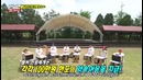 Running Man эп. 403