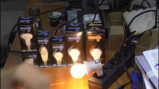 Посылка из Украины. Светодиодные лампы от магазина SUN-DAY. ОБЗОР, ТЕСТ и СРАВНЕНИЕ