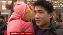 Пекин задыхается от промышленного смога