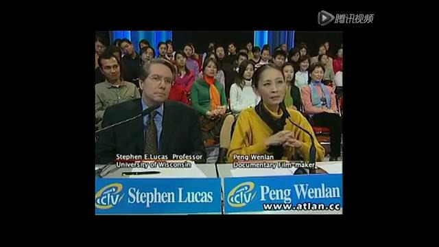 English Competition Kasim Abdurehim in the 2004 CCTV
