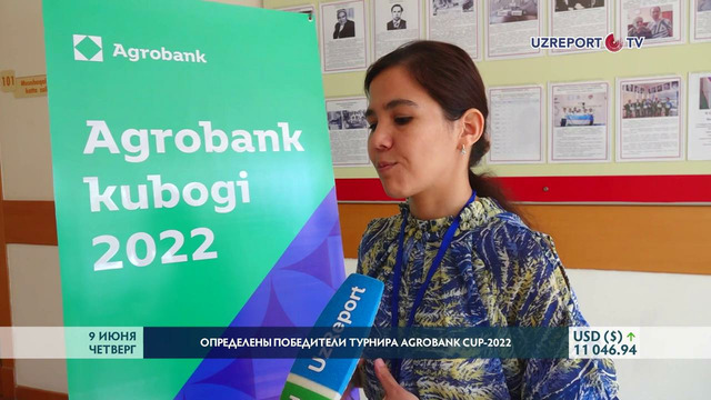 Agrobank презентовал два новых проекта: Agromarkaz и Agrozamin – O‘zimizniki