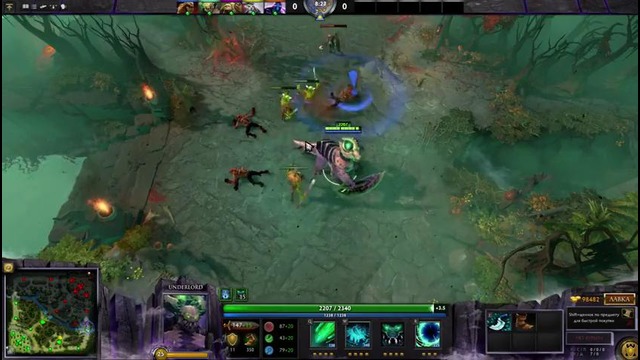 Питлорд ломает DOTA 2 – Неуязвимость и Бесконечный инвиз