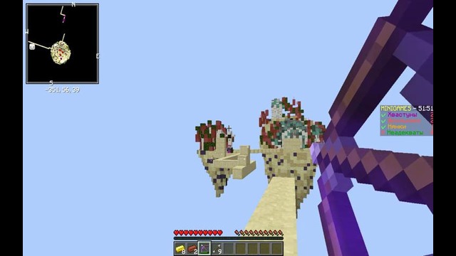 BedWars:Изи победа