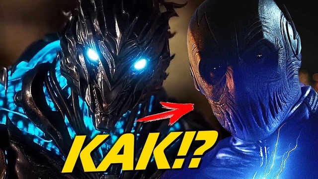 Зум и савитар вернутся в 100-ом эпизоде флэша слухи the flash