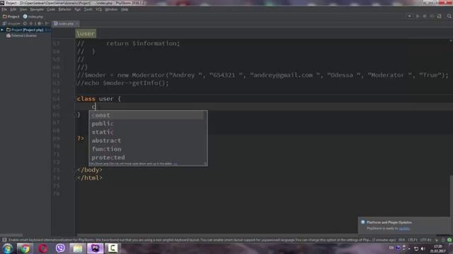 ООП для начинающих PHP. Константы класса. Постоянные свойства