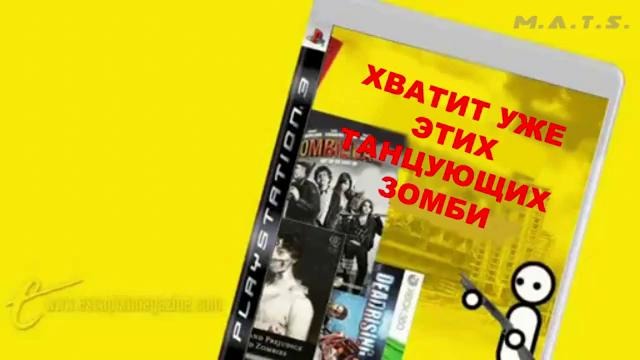 Zero Punctuation – Dead Island (Russian Version от M.A.T.S.)