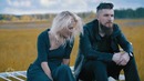 Катя Гордон – Нет стыда