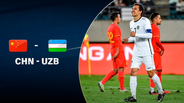 Китай – Узбекистан | Товарищеский матч 2023 | Обзор матча