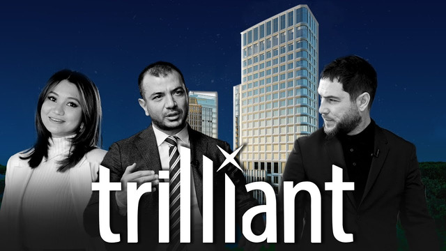 Trilliant – мегапроект в центре Ташкента