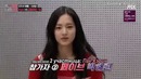 MIXNINE эп.6-2 (рус. саб)