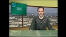 Английский язык для начинающих. Блок 1. Урок 1.1. Общие сведения. Алфавит