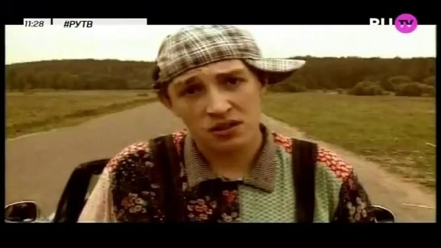 Леприконсы – Хали гали паратрупер