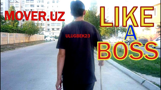 Кручу верчу как захочу (ulugbek23)