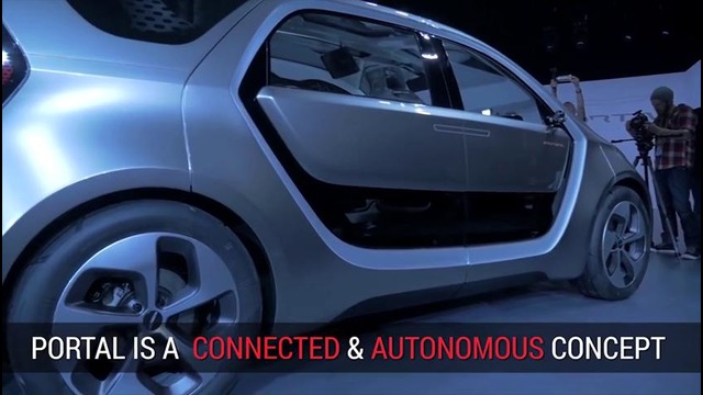 Главные автомобили будущего