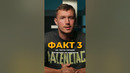Маркетолог vs Арбитражник