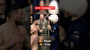 UFC 311 Мераб Двалишвили vs Умар Нурмагомедов! Битва взглядов! Кто победит