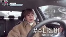 Тизер "Heart For You" с Сюмином
