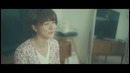 Yasuda Rei – Kimi no Uta