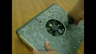 Охлаждение ноутбука (Notebook cooler)