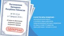 Наступило время отправить своих сотрудников в путешествие