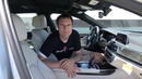 Doug DeMuro. BMW 750i 2020 года – это новый флагманский люксовый седан BMW