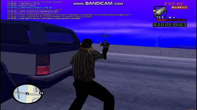 Пацаны граната (с)b-destiny tiimmy