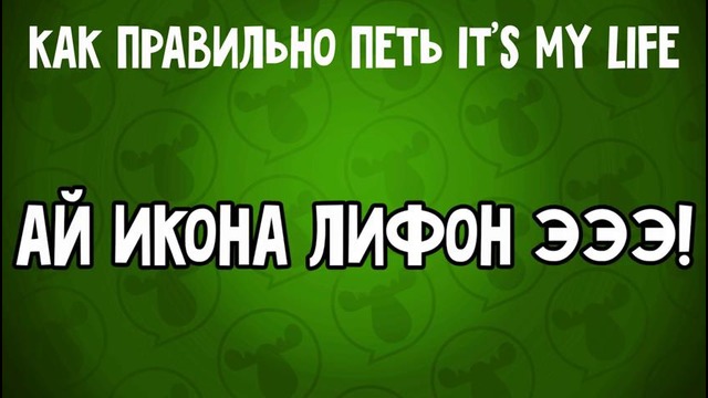 Самые надоедливые песни двухтысячных (назад в нулевые!)