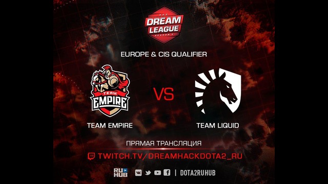 DreamLeague Season 8 – Team Empire vs Team Liquid (Game 2)