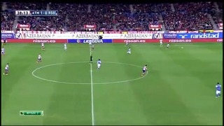 Атлетико Мадрид – Реал Сосьедад 4-0