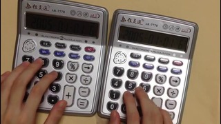 Despacito на двух калькуляторах