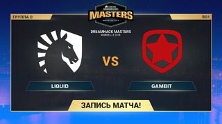 Liquid vs Gambit – DreamHack Marceille – de cobblestone [Enkanis, GodMint]